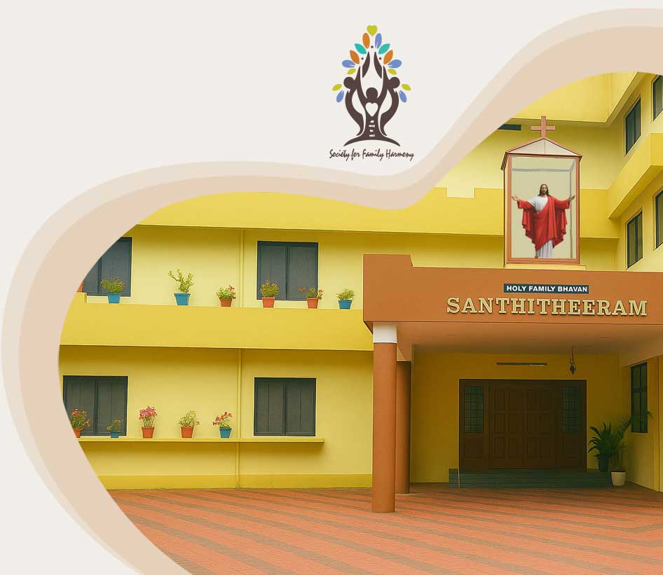 Santhitheeram