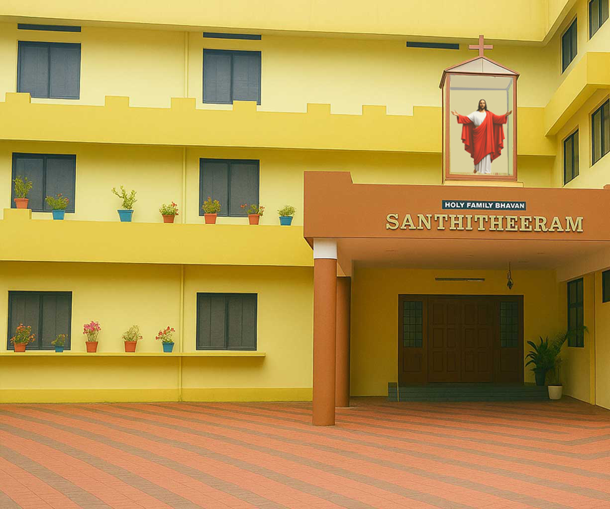Santhitheeram