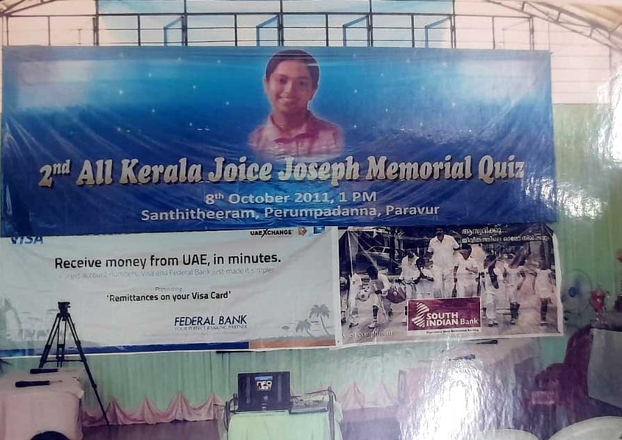 Joice Memorial Quiz 