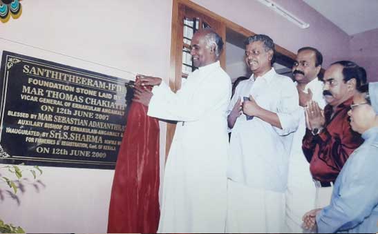 Santhitheeram